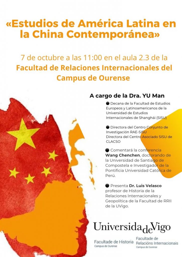 «Estudios de América Latina en la China Contemporánea»